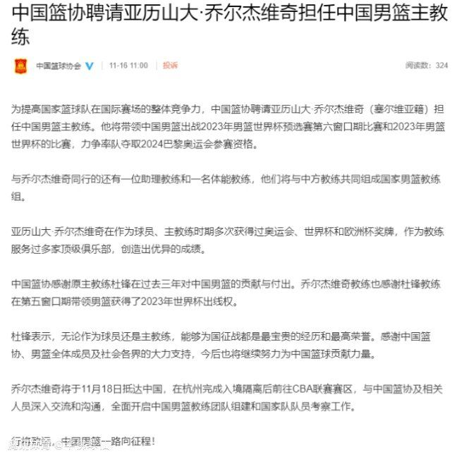 30岁的瓦拉内2021年夏天以4000万欧加盟曼联，本赛季代表球队登场14次9次首发打进1球。